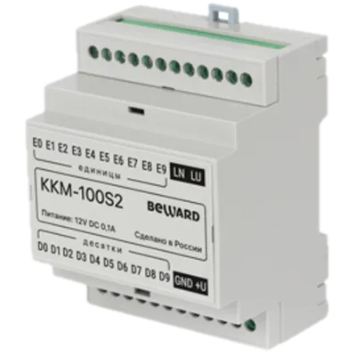Коммутатор Beward KKM-100S2, для домофона, на 100 абонентов