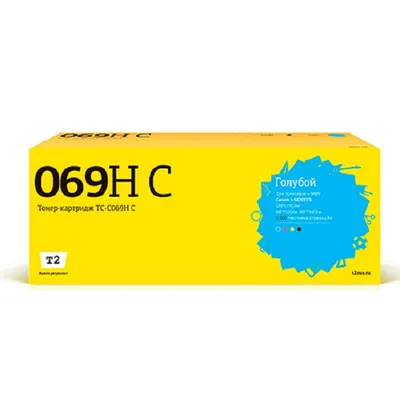 Тонер-картридж T2 TC-C069H C, голубой, 5500 стр., с чипом