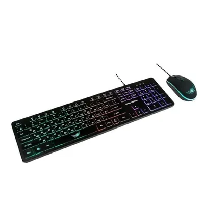 Набор клавиатура и мышь Dialog Gan-Kata KMGK-1707U, проводной, USB, 1600 DPI