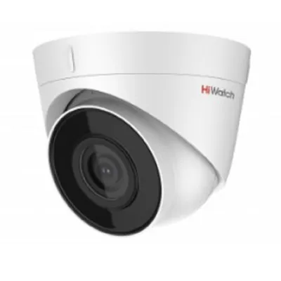 IP-камера HiWatch DS-I203(E)(4mm), 2 Мп, 1920×1080, 4 мм, EXIR 30 м, IP67