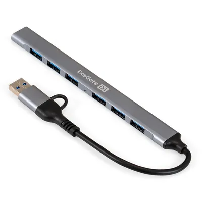 USB-хаб ExeGate EX299790RUS, 7-в-1, USB Type-C, 6×USB2.0+1×USB3.0