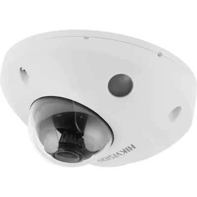 IP-камера Hikvision DS-2CD2523G2-IS(2.8mm), 2Мп, EXIR 30м, AcuSense