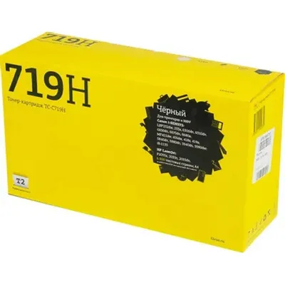 Картридж T2 TC-C719H №719/CE505X, 6500 стр., с чипом