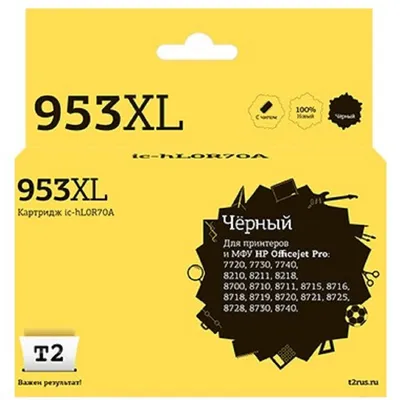 Картридж струйный T2 IC-HL0S70A, №953XL, черный, для HP OfficeJet Pro