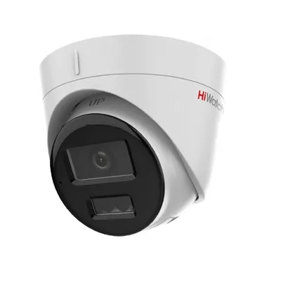 IP-камера HiWatch DS-I253M(C)(4 mm), 2Мп, 1920×1080, ИК 30м, микрофон