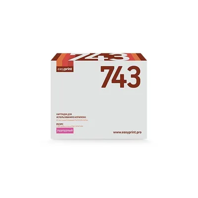 Картридж EasyPrint LH-743, для HP CLJ CP5225, пурпурный, 7300 стр., восст.
