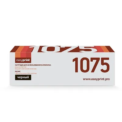 Картридж EasyPrint LB-1075, для Brother HL-1112R/DCP-1510R/MFC-1810R, 1000 стр.