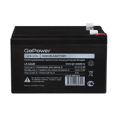 Аккумулятор GoPower 00-00016676, 12В, 12Ач