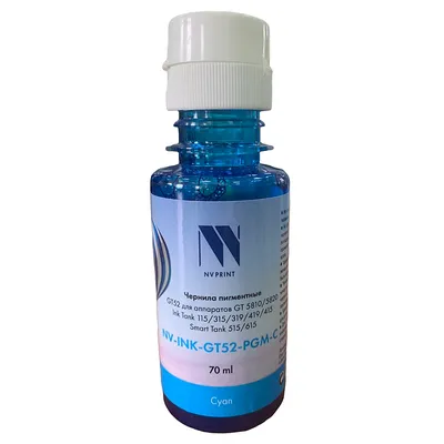 Чернила NV Print NV-INK-GT52-PGM-C, пигментные, голубые, 70 мл