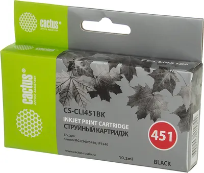 Картридж Cactus CS-CLI451BK, чёрный, для Canon MG 6340