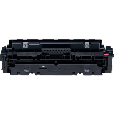 Тонер-картридж Canon 1252C002 (046HM), пурпурный, 5000 стр.