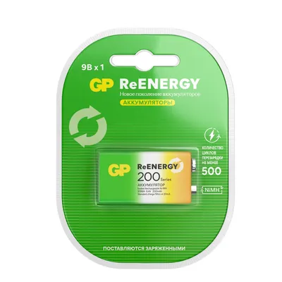 Аккумулятор GP ReEnergy 20R8H, 9V Крона, 200 мАч, 1 шт.