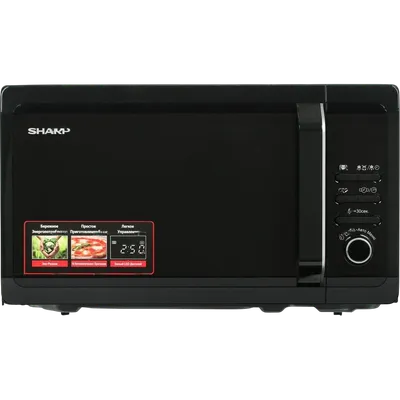 Микроволновая печь Sharp R2852RK черный/серебристый, 20 л, 800 Вт, переключатели - кнопки, поворотный механизм