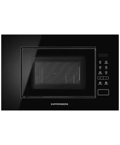 Микроволновая печь Kuppersberg HMW 620 B, встраиваемая, 20л, 700Вт, гриль