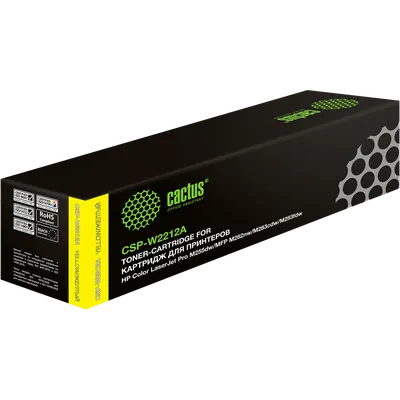 Картридж лазерный CACTUS CSP-W2212A, жёлтый, 1250 стр., для HP 207A