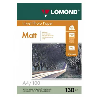 Фотобумага LOMOND 0102004, A4, 130 г/м², 100 листов, матовая двусторонняя, белая