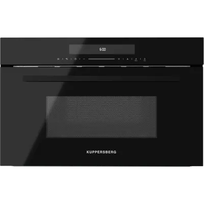 Микроволновая печь Kuppersberg HMW 633 B, встраиваемая, 34л, гриль, сенсорное управление