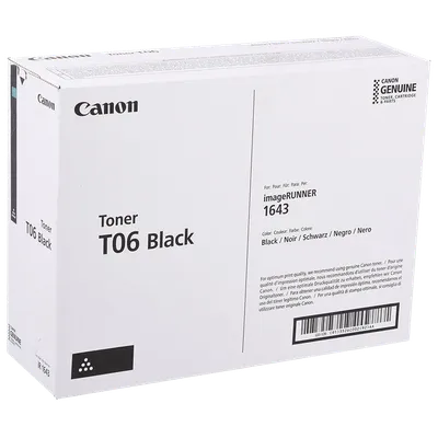 Тонер Canon 3526C002, черный, 20500 стр.