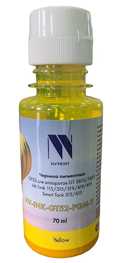 Чернила NVPrint пигментные GT52 для HP DeskJet GT 5810, 5820, 5822, Ink Tank 115, 310, 315, 319, 410, 419, 415, Smart Tank 515, 615 (70мл) Yellow