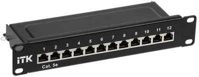 Патч-панель ITK PP12-1UC5ES-D05-10, 10" 1U, 12×RJ45 кат.5E STP, Dual IDC