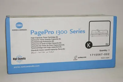 Тонер-картридж Konica Minolta 4518812, для pp1300/1350/1380MF/1390MF, 6000 стр.