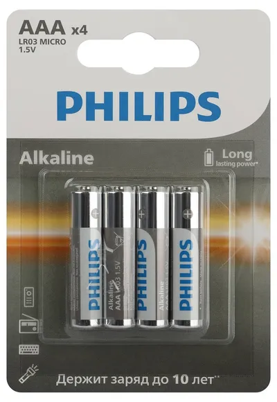 Батарейки Philips LR03A4B/51 AAA алкалиновые 1,5 В, блистер 4 шт