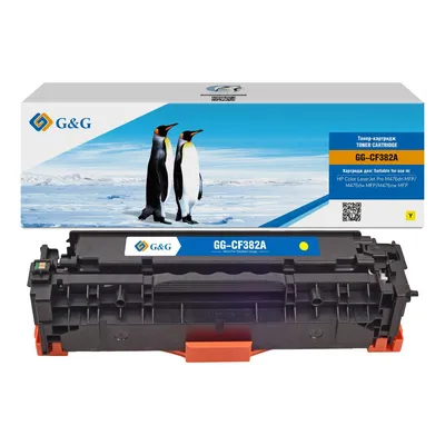 Картридж G&G GG-CF382A, желтый, 2700 страниц, для HP LJ Pro M476