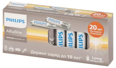 Батарея Philips LR03A20BX/51, алкалиновая, AAA (LR03), 1,5 В, блистер 20 шт.