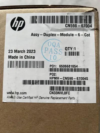 Дуплекс HP CN598-67004, для OJ X451/X476/X551/X576/PW 352/377/452/477/552/577