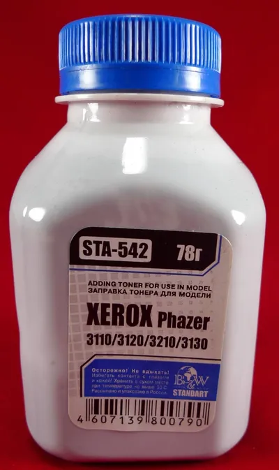 Тонер Black&White STA-542 для Xerox Phaser, чёрный, 78 г