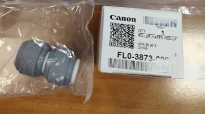 Ролик захвата Canon FL1-3120 для iR Adv 4525/4535/4545/4551/C5535/C5540/C5550/C5560