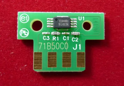 Чип ELP ELP-CH-LCS317C-2.3K-HQ, Cyan, 2.3K