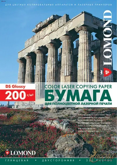 Фотобумага LOMOND 0310331, A3, 200 г/м², 250 листов, глянцевая двусторонняя