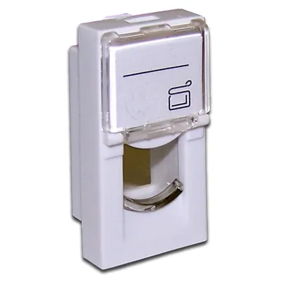 Вставка LANMASTER LAN-SIP-22L-WH, 22.5×45 мм, 1 модуль Keystone, белая