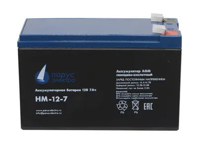 Аккумулятор для ИБП Parus-electro HM-12-7, AGM 12 В 7,2 А·ч, клемма F2