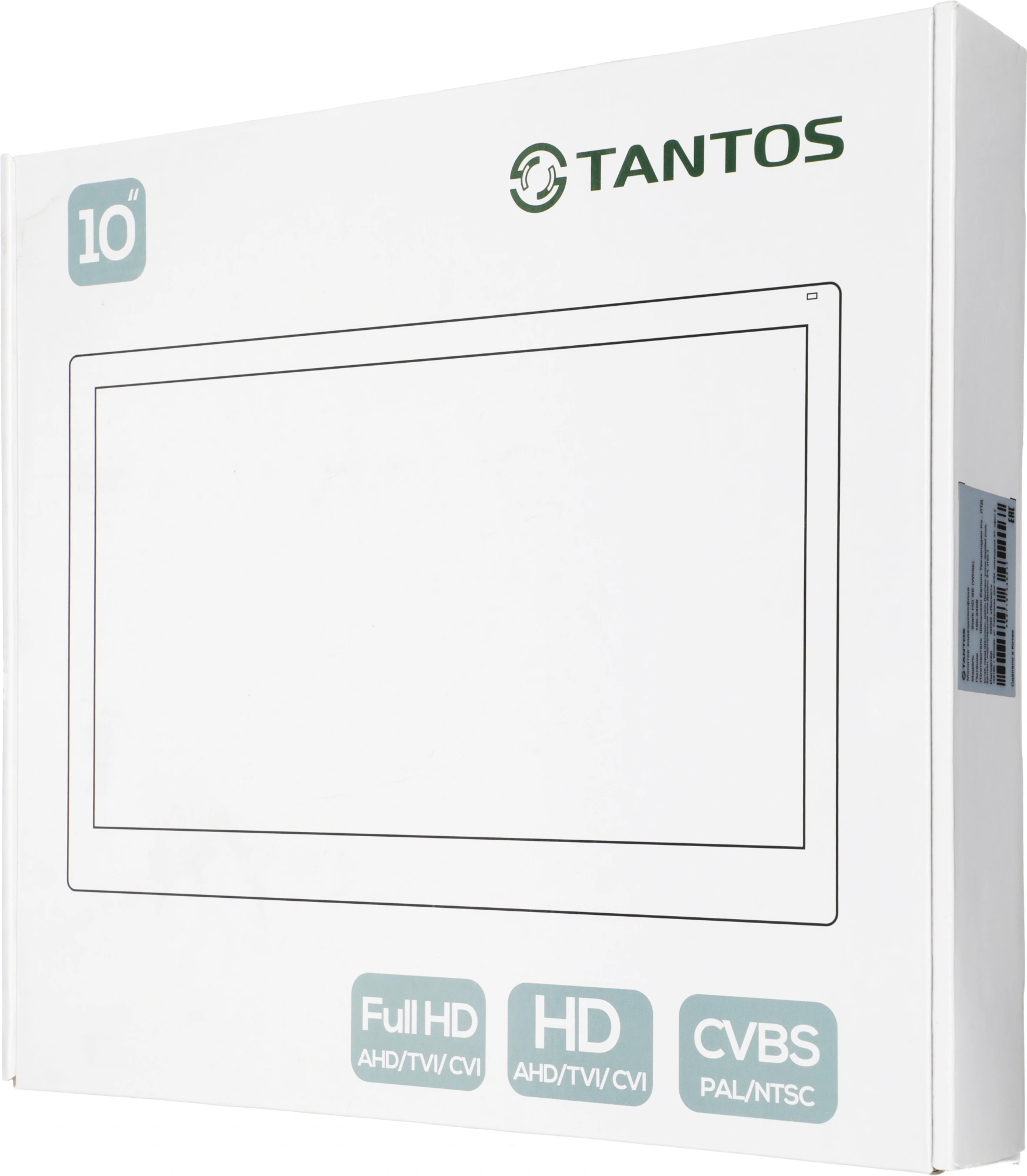 Видеодомофон Tantos Stark HD SE белый