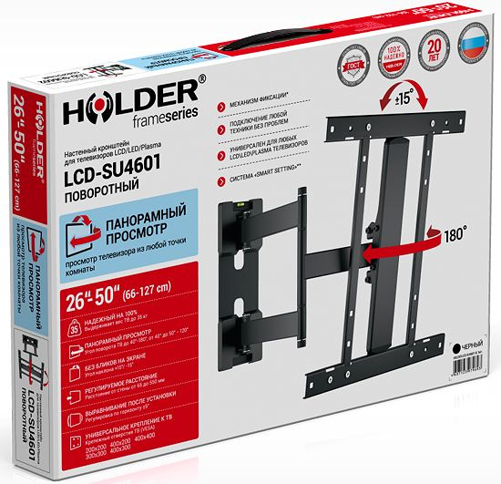 Кронштейн для телевизора Holder LCD-SU4601-B черный 26"-50" макс.35кг настенный поворот