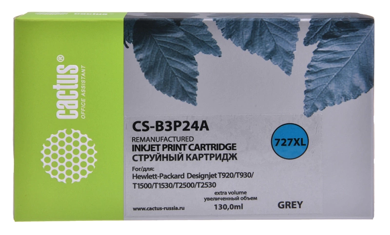 Картридж струйный Cactus CS-B3P24A №727 серый (130мл) для HP DJ T920/T1500/T2530 с чипом