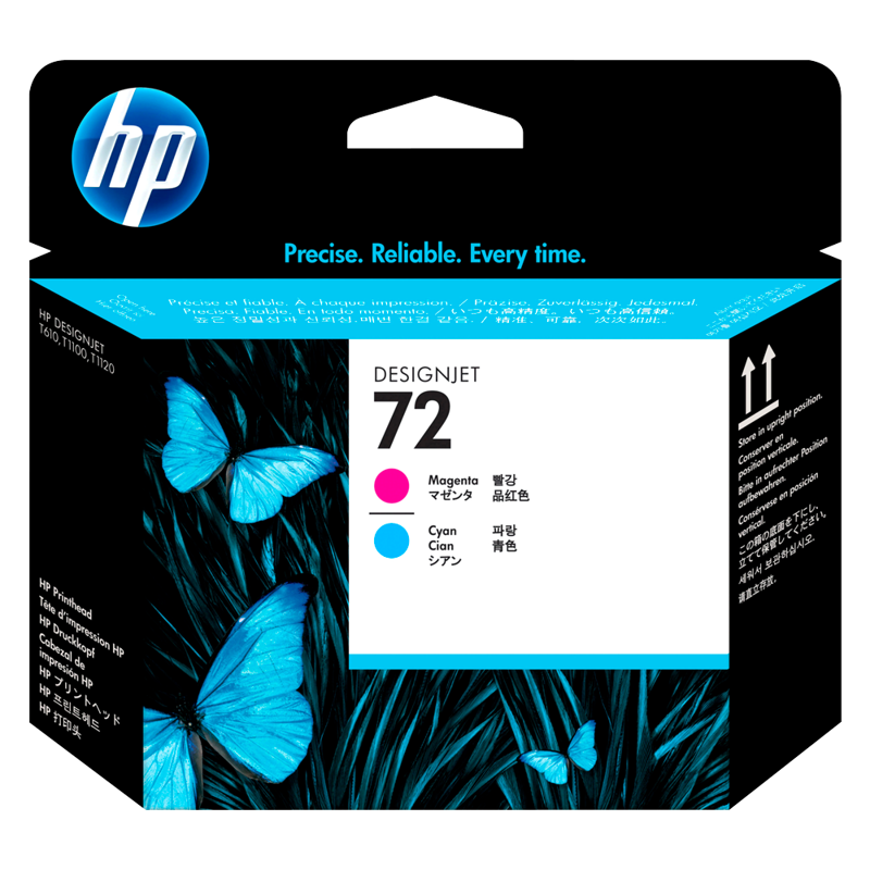 HP 72 (C9383A)