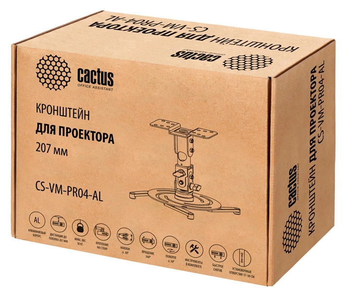 Кронштейн для проектора Cactus CS-VM-PR04-AL серебристый макс.22кг потолочный поворот и наклон