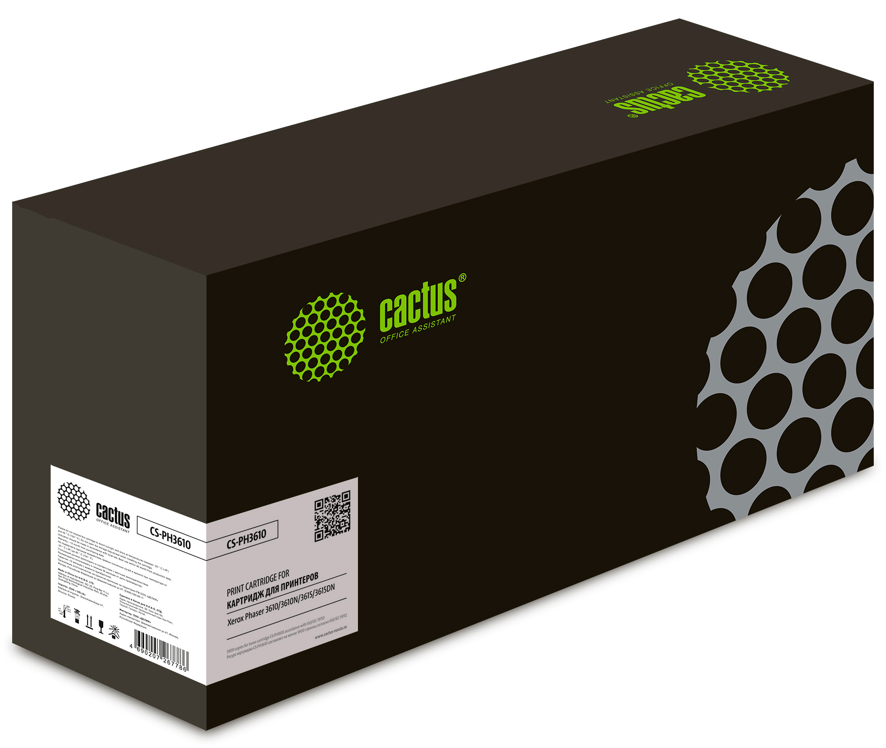 Картридж лазерный Cactus CS-PH3610 106R02721 черный (5900стр.) для Xerox Phaser 3610/3610N/3610DN/WorkCentre 3615/3615DN с чипом