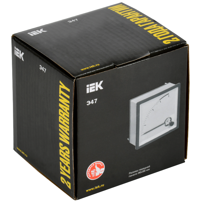 IEK IPA20-6-0075-E