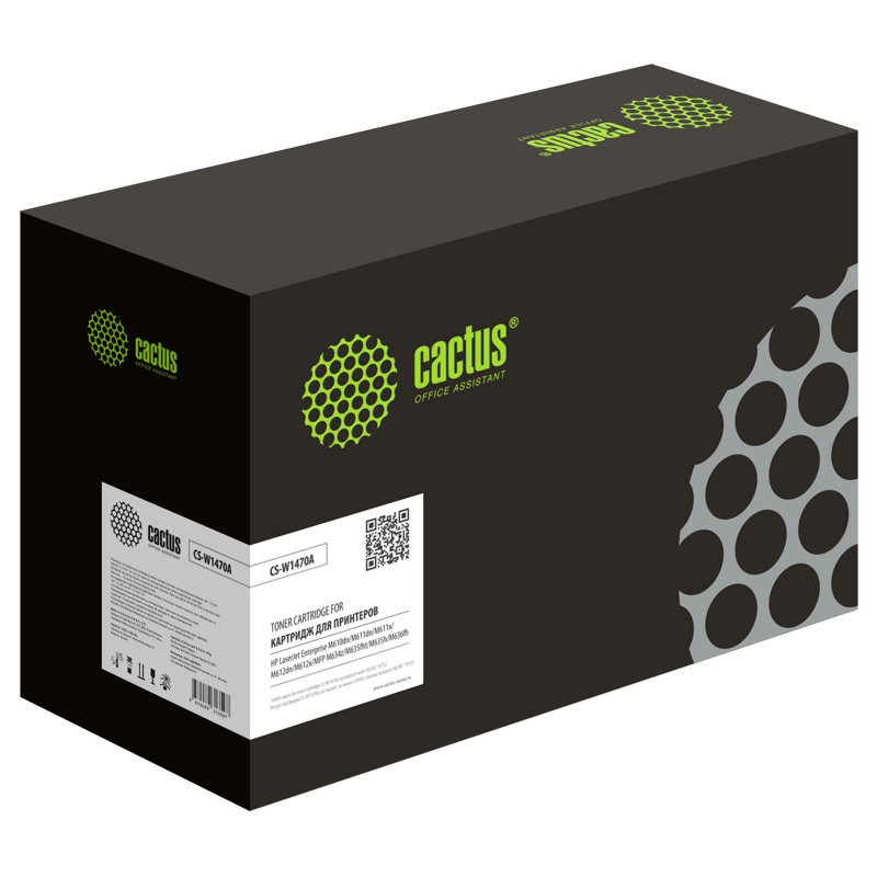 Cactus CS-W1470A