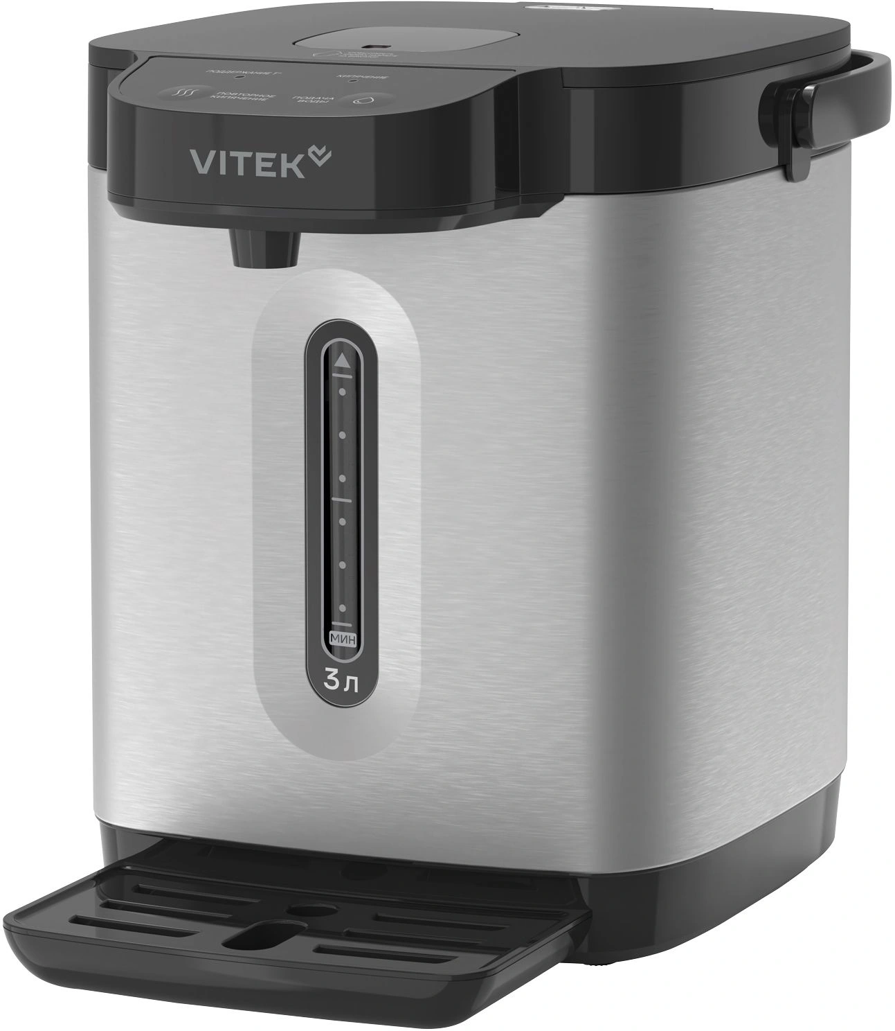 Термопот Vitek VT-TP3008 3л. 900Вт серебристый