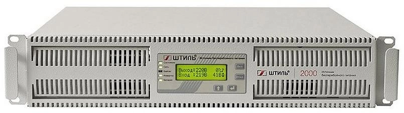 Источник бесперебойного питания Штиль SR SR1102L 1800Вт 2000ВА серый