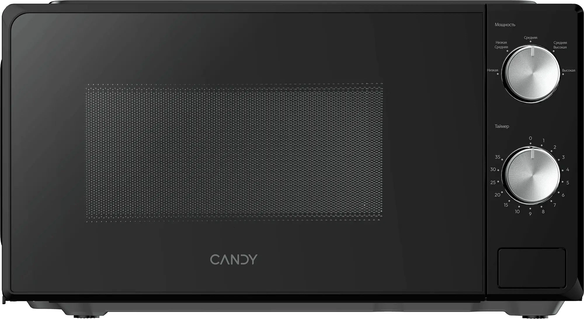 Микроволновая Печь Candy CMWO-MM207BA 20л. 700Вт черный