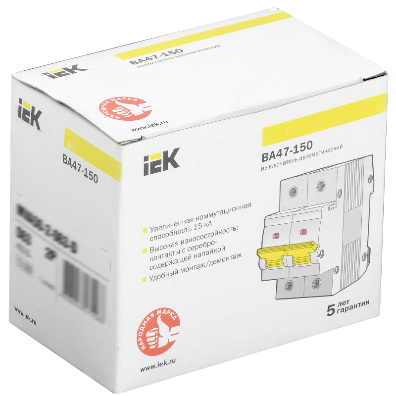 IEK MVA50-2-100-D