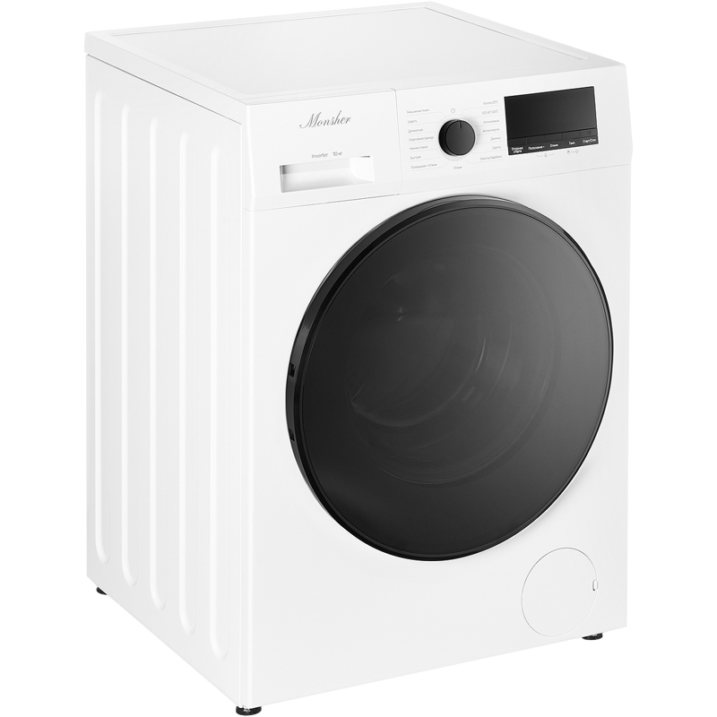 Monsher MWM 570 Blanc