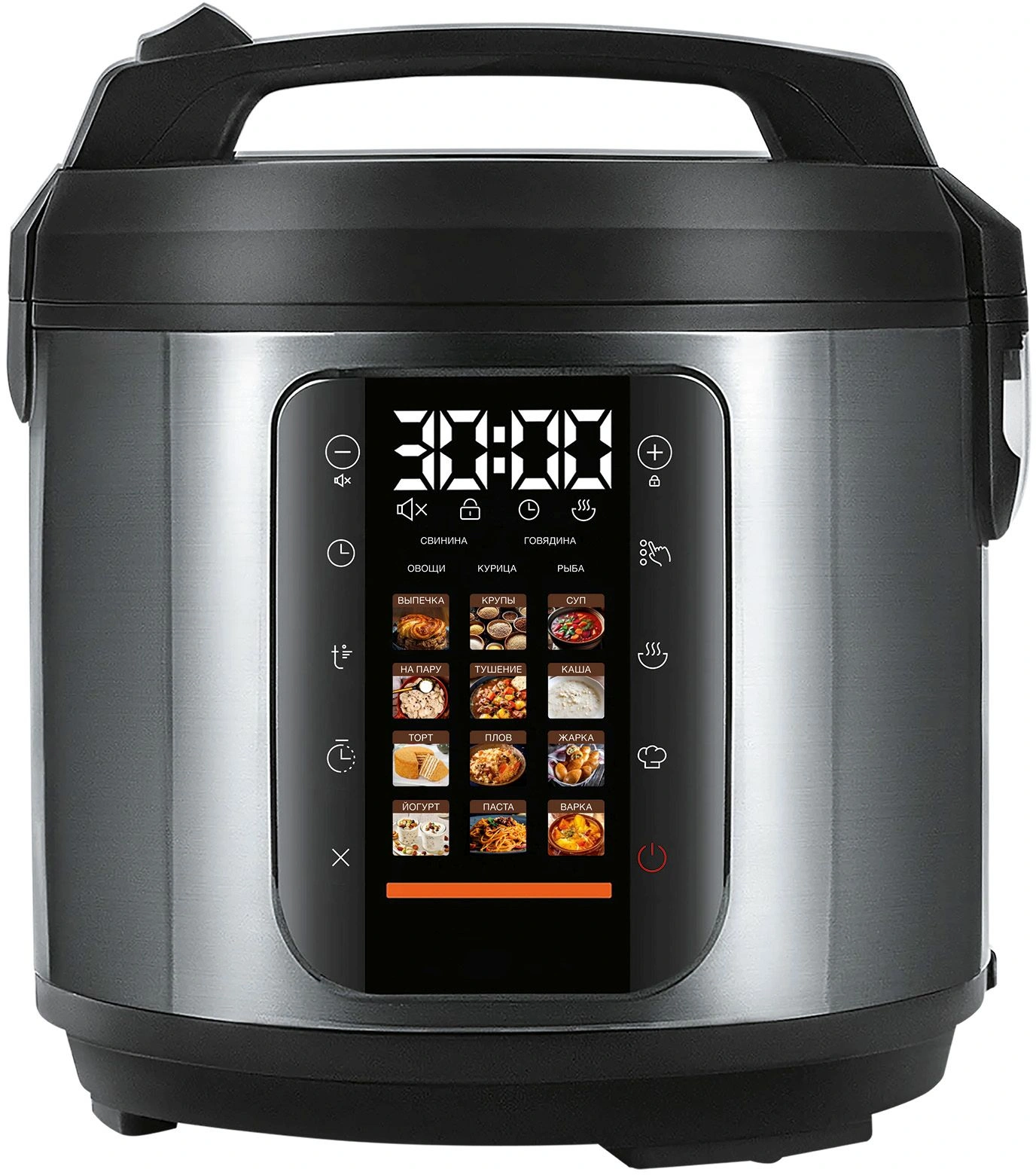 Мультиварка Vitek VT-MC0505 5л 900Вт серебристый/черный