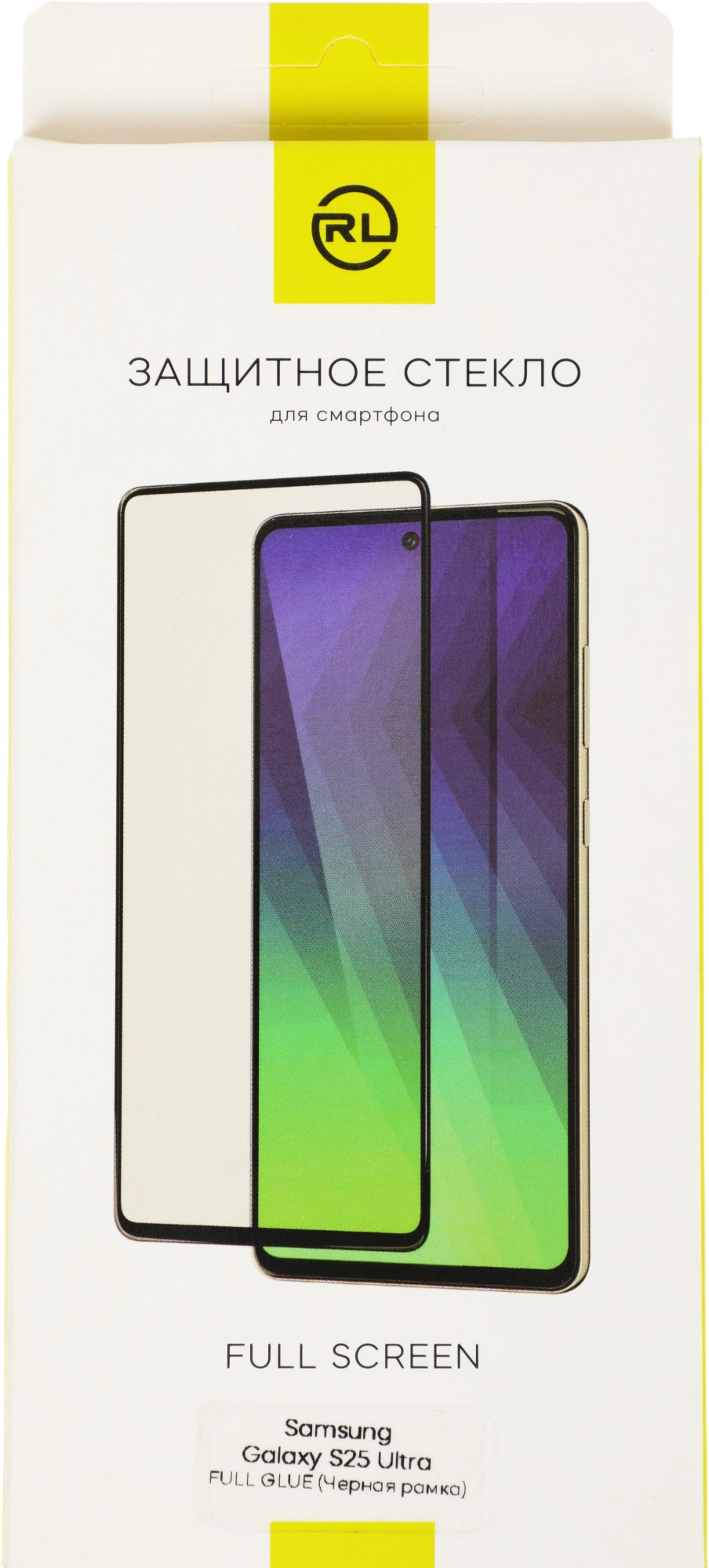 Защитное стекло для экрана Redline для Samsung Galaxy S25 Ultra 2.5D 1шт. (УТ000040533)